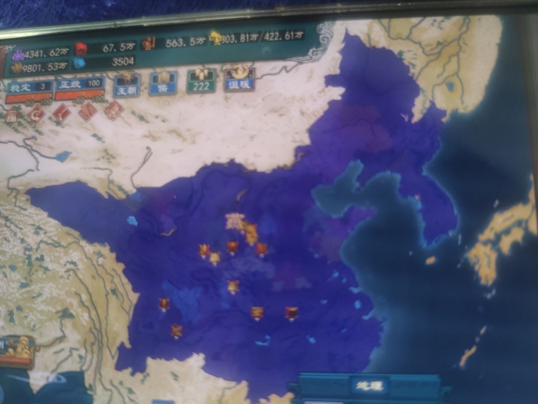 800万军队，打整个地图截图