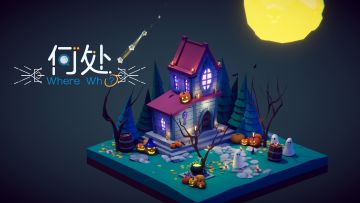 v2.4.0 更新 - “世界9” 台风开启！