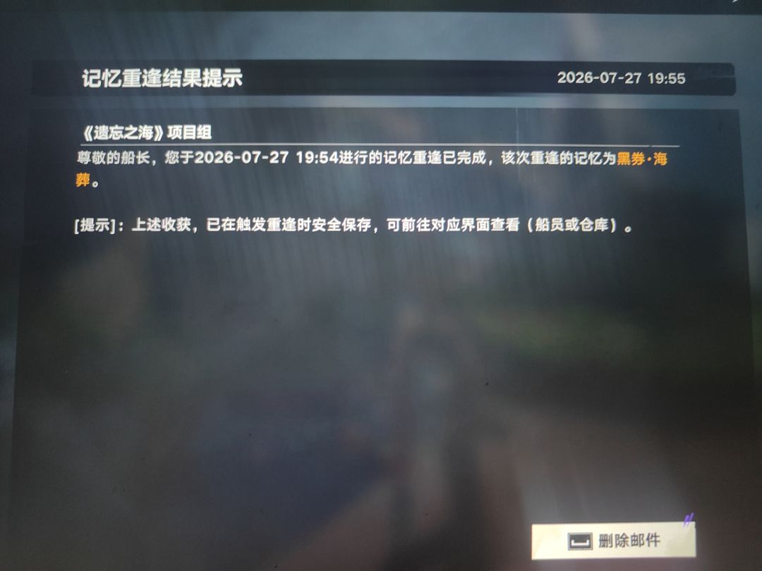 嘿嘿嘿 2
