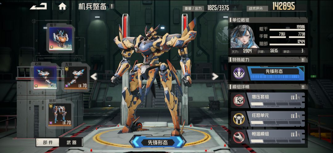 求助 2