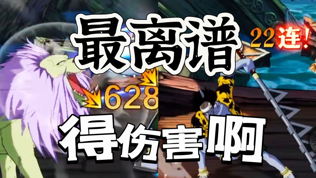 video-4629214