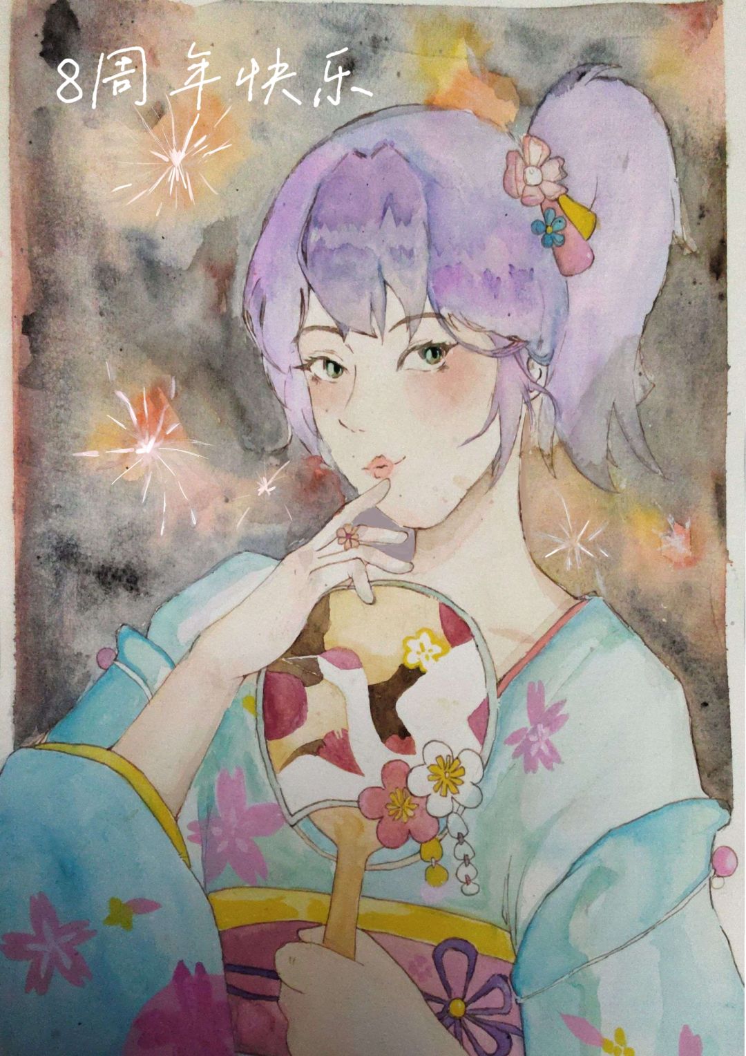 【八周年创作】花火庆典截图