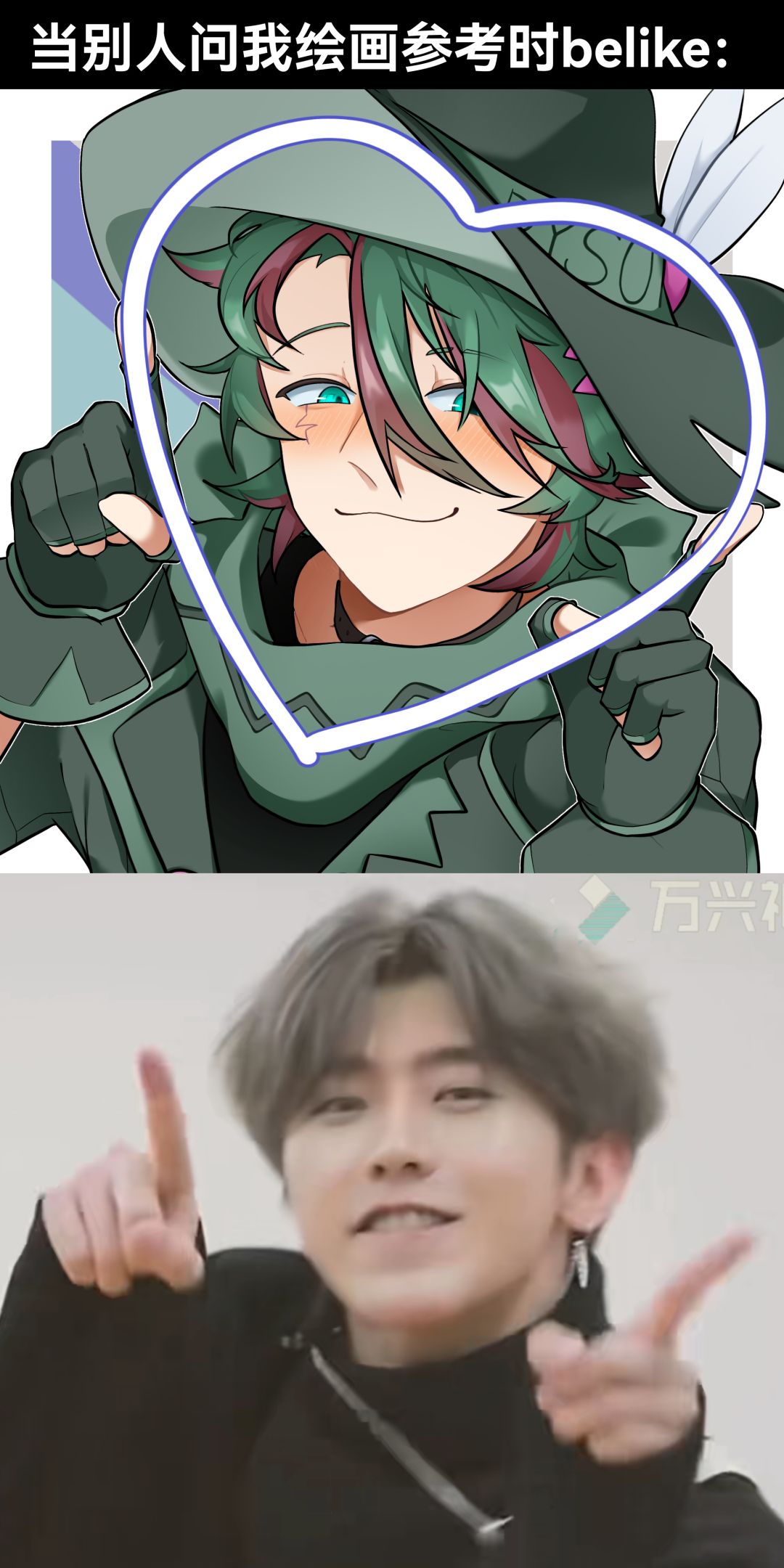 🐔⚡戴森⚡🐔 2