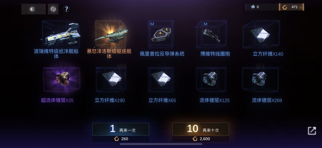 我勒个豆 1