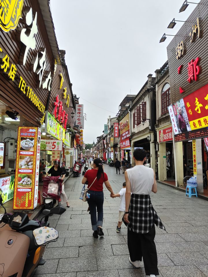 说走就走截图
