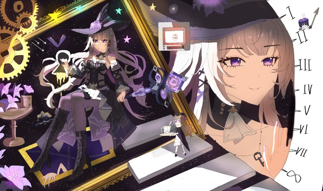 智识魔女截图