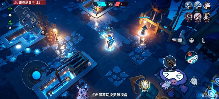 @小船 夜间竞技场4️⃣截图