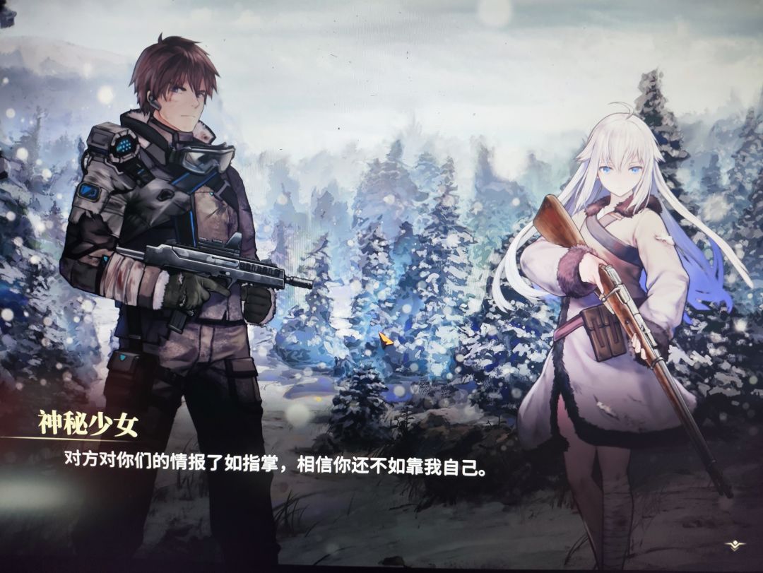 打卡《逆向坍塌:面包房行动》 4