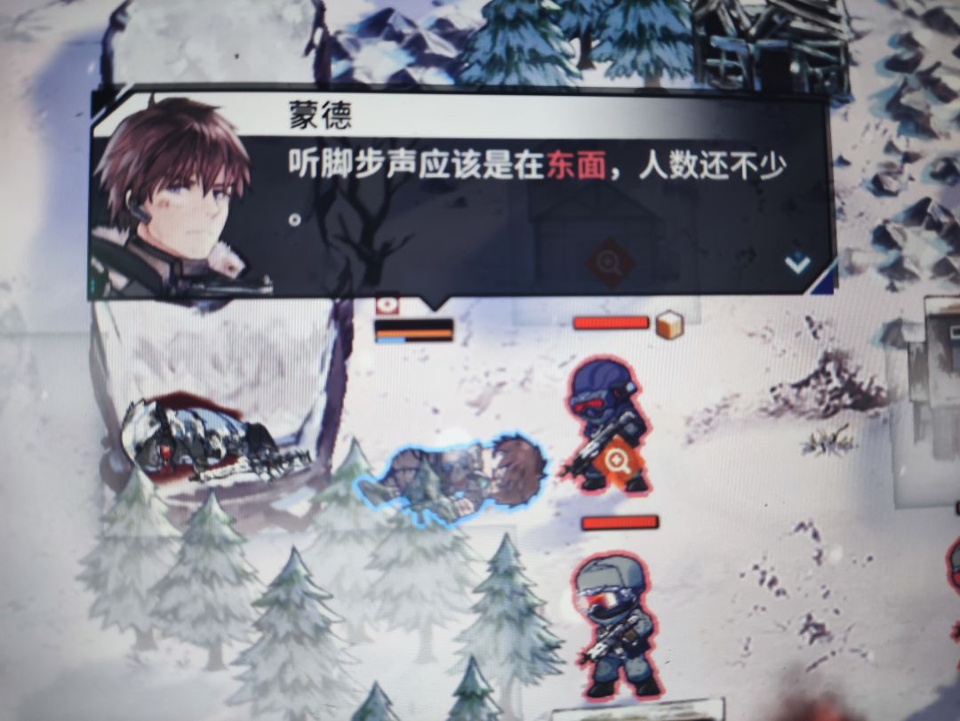 打卡《逆向坍塌:面包房行动》 3