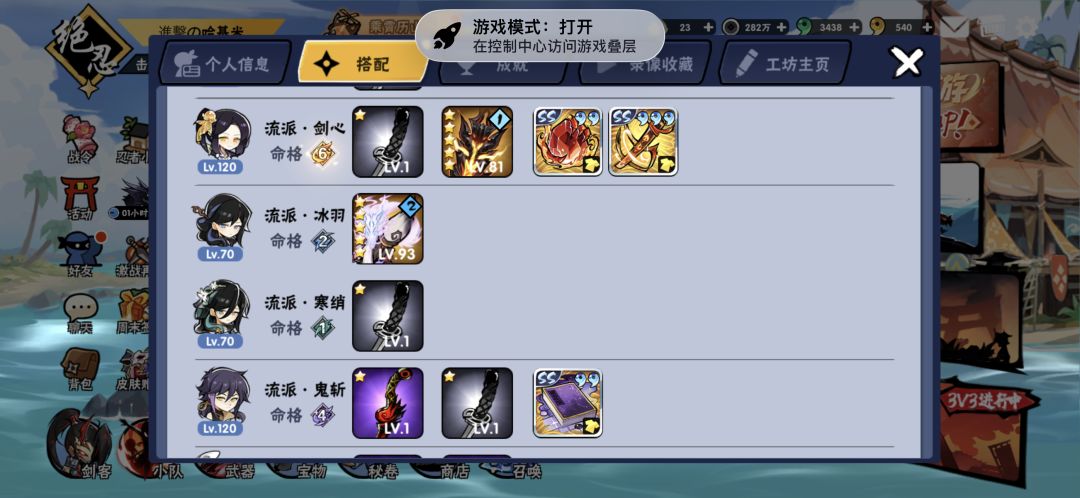 养什么好些 2