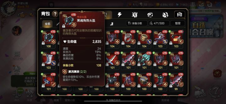 商店老板我亲爹啊截图