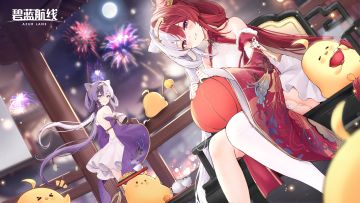 元夜共良辰，所念皆安宁。指挥官，元宵节快乐！