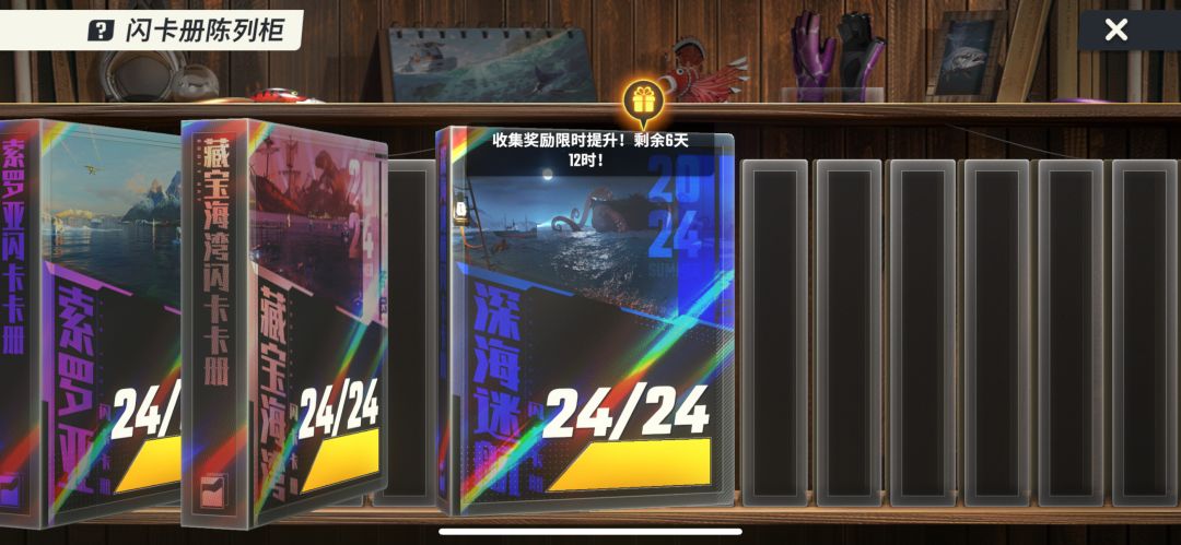 各位大神:本人不懂就问,懂得请告知! 2