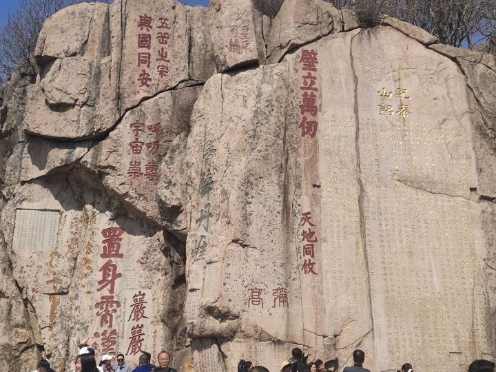 还2天新安档要结束了,要不要氪金拉8轮?截图