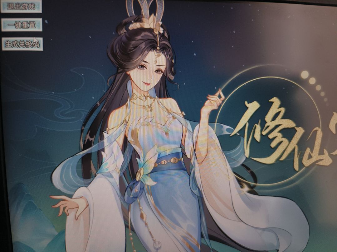 动态图片 1