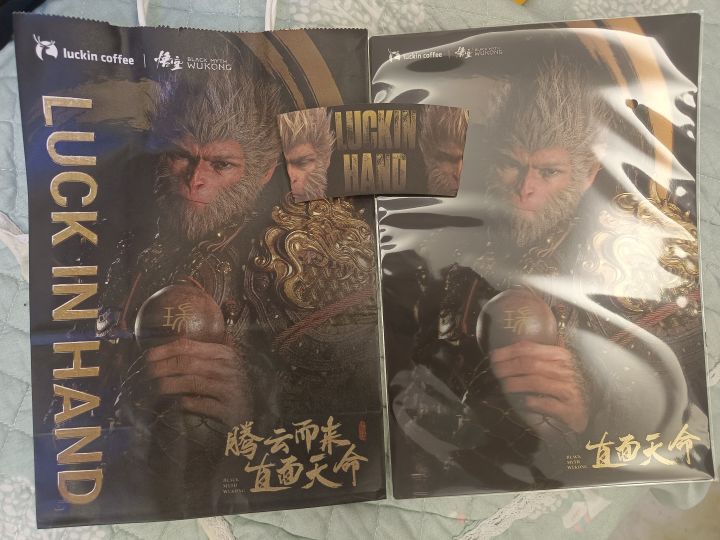 你们怎么知道我抢到了光栅卡截图