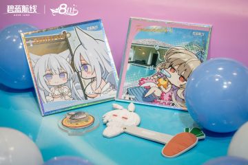 碧蓝航线 COMICUP31即将揭幕！