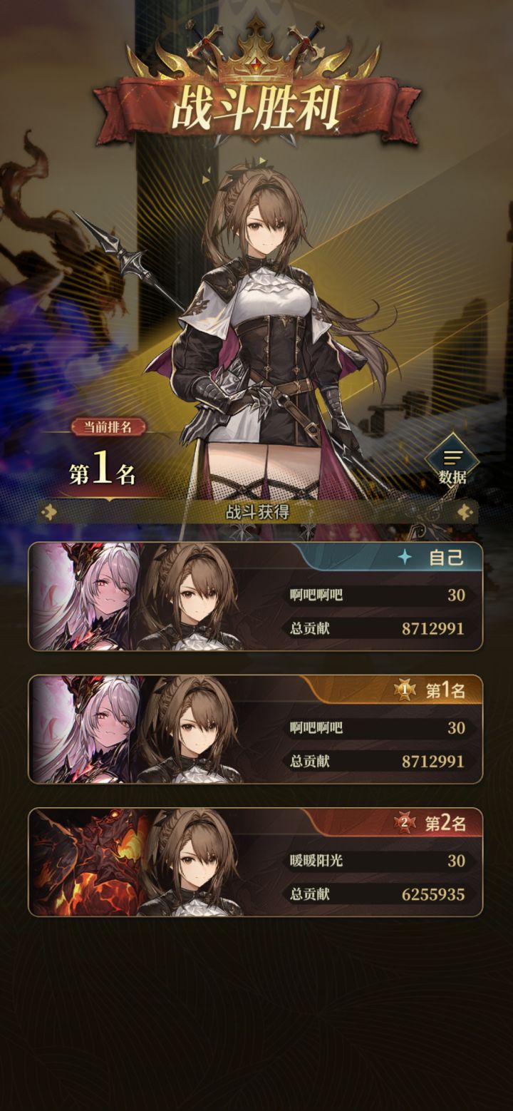 火牢王双花新版本猎金3键2t快速出伤700+W截图
