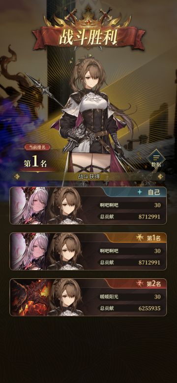 火牢王双花新版本猎金3键2t快速出伤700+W