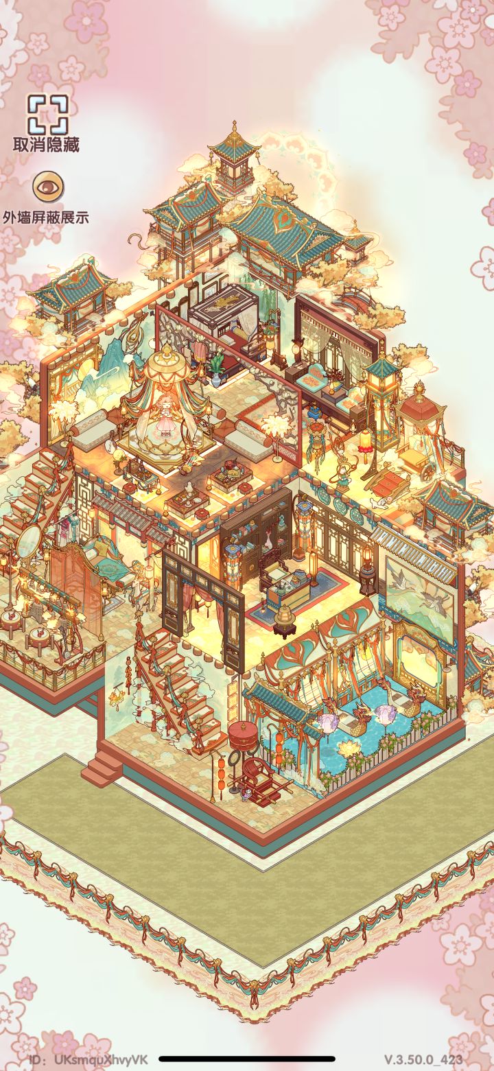 云阙仙府,一阁藏山河截图