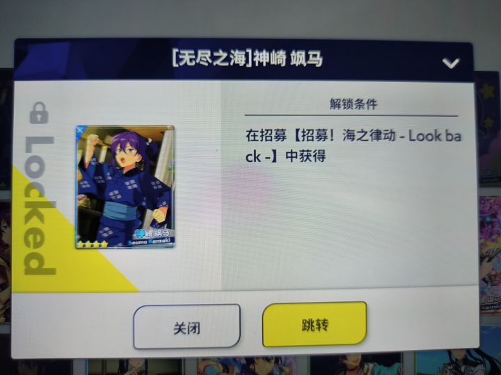 请问大家，这张卡现在要怎么拿呢截图
