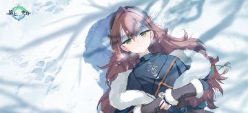 内含礼包码~除夕快乐，新岁如意！