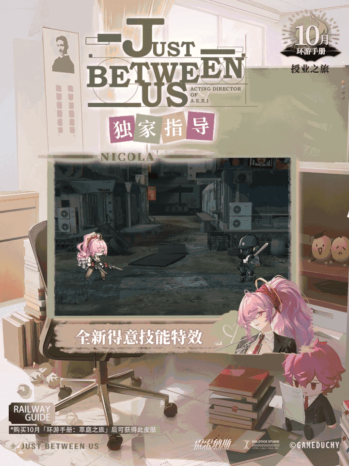 又有超大杯,雷索纳斯爆料 5