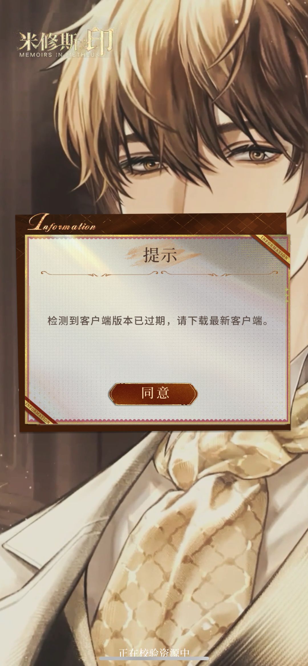 什么情况 1