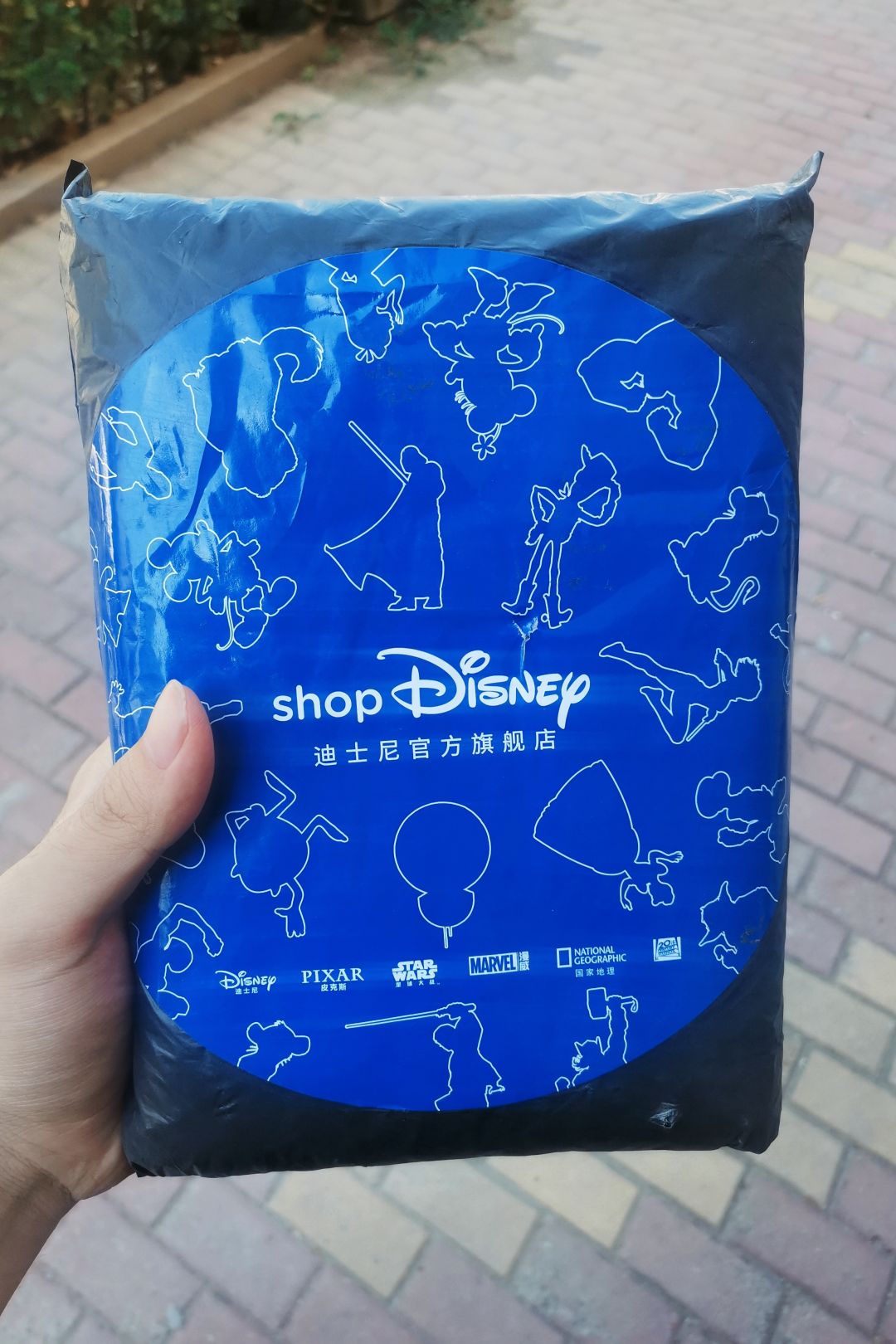 来自官方大大的礼物 2