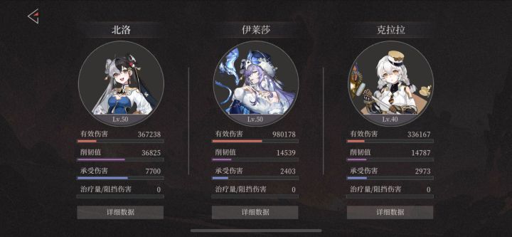 拳法如风 凑扁你截图