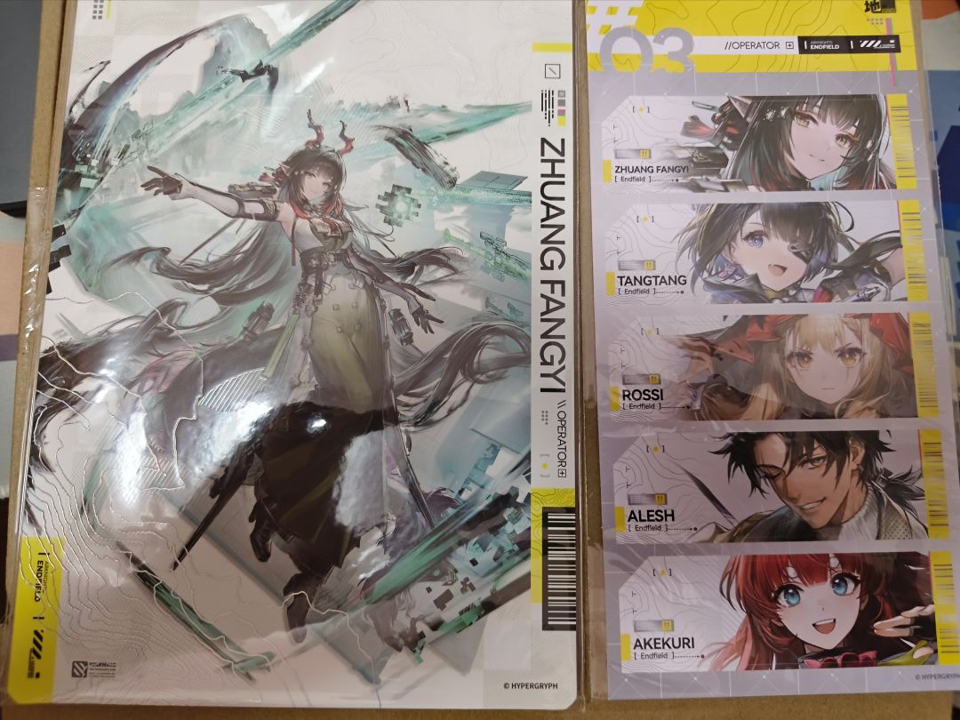 动态图片 3