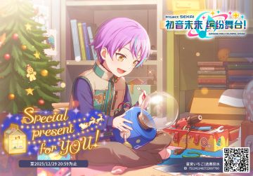 来自「世界」的问候