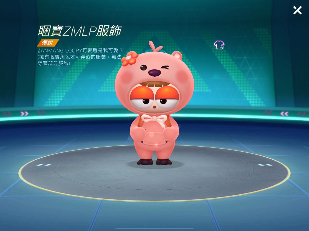动态图片 3