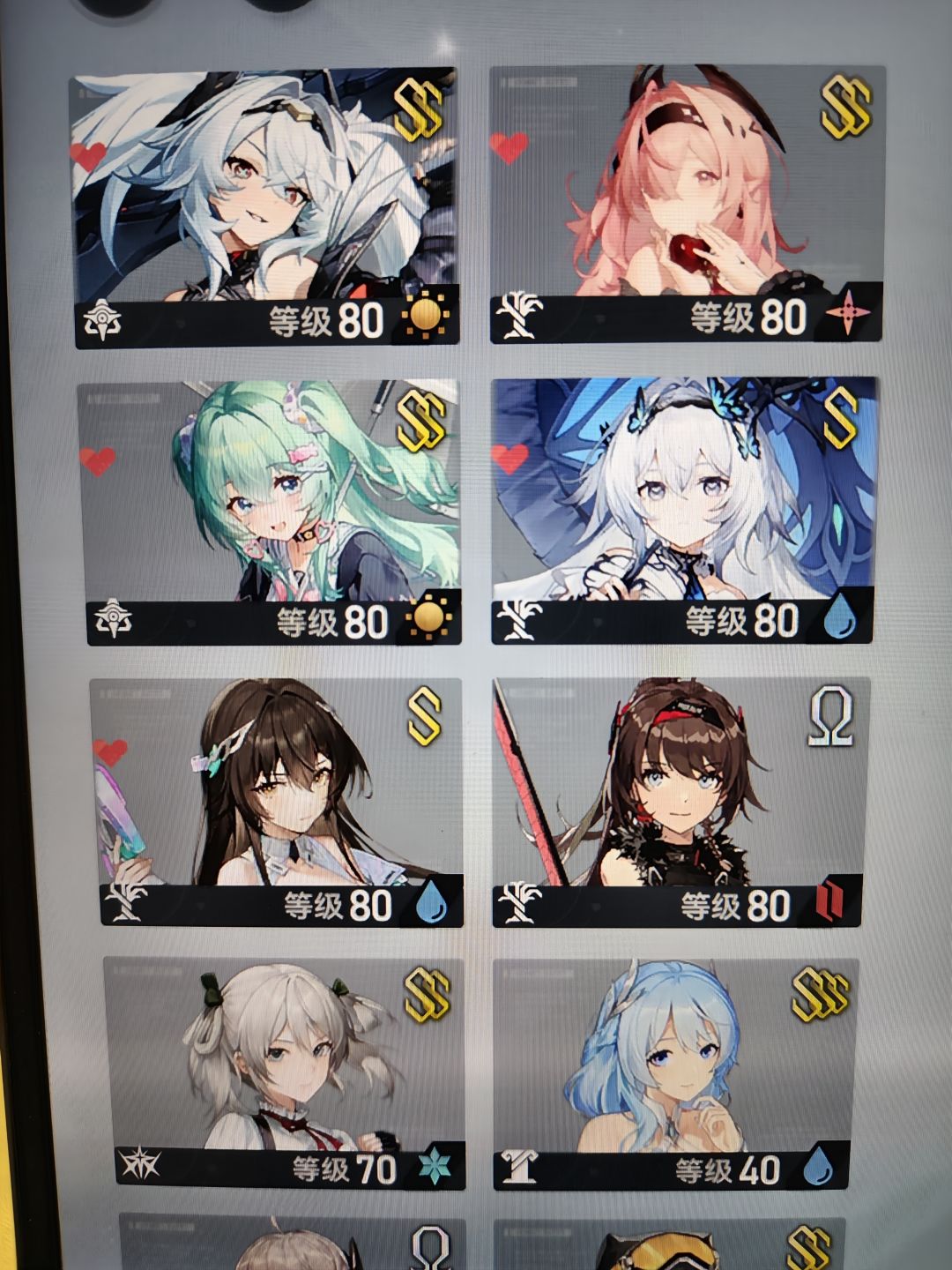 萌新抽什么 3