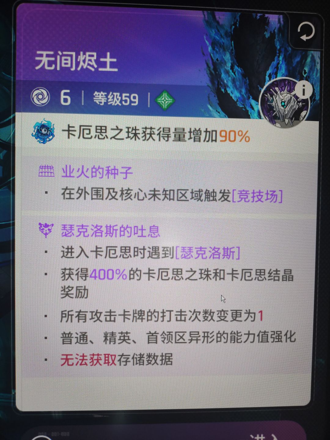 这种要怎么打 1