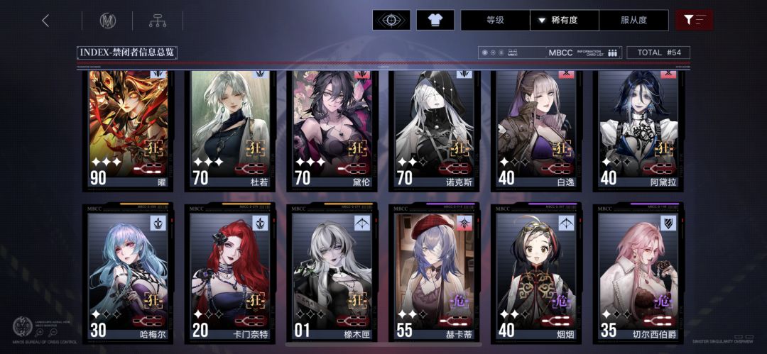 萌新求稳 1