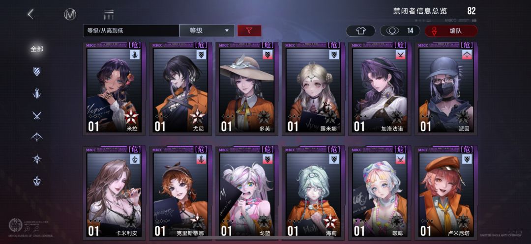 萌新求教 3