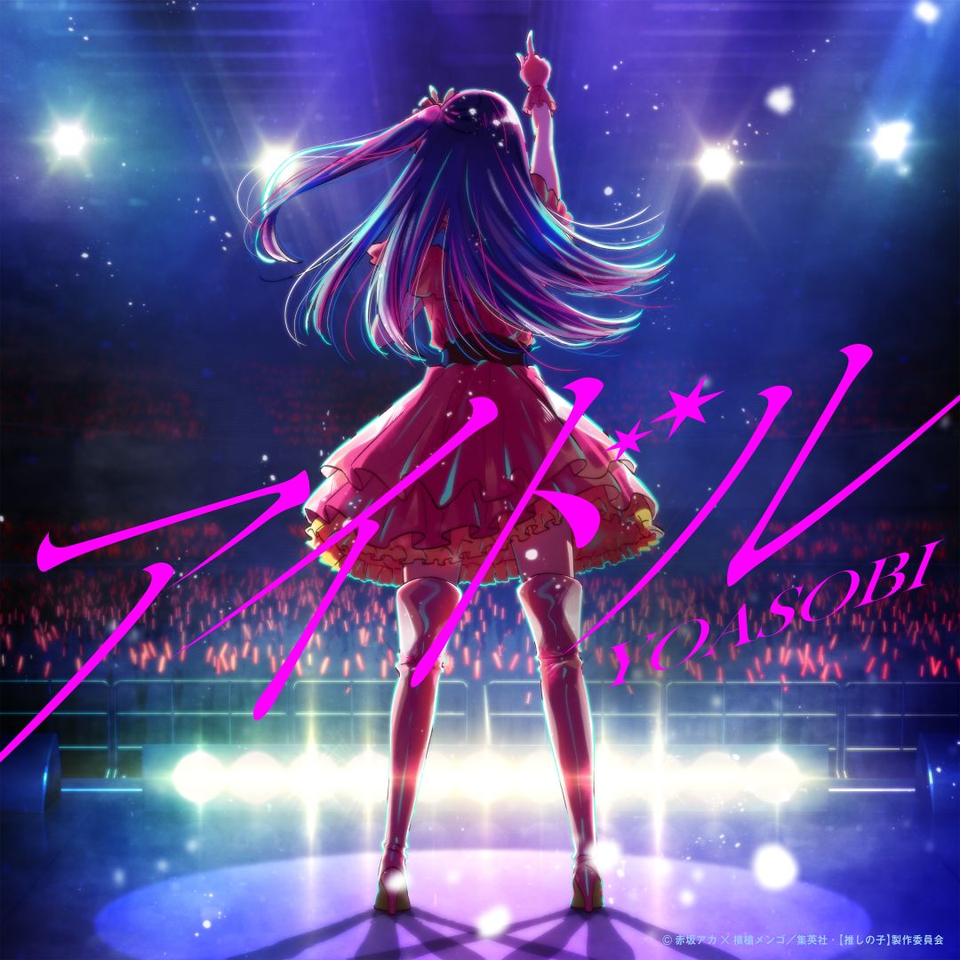 【Phira】神曲の神谱面 アイドレ（偶像）AT15 1miss截图