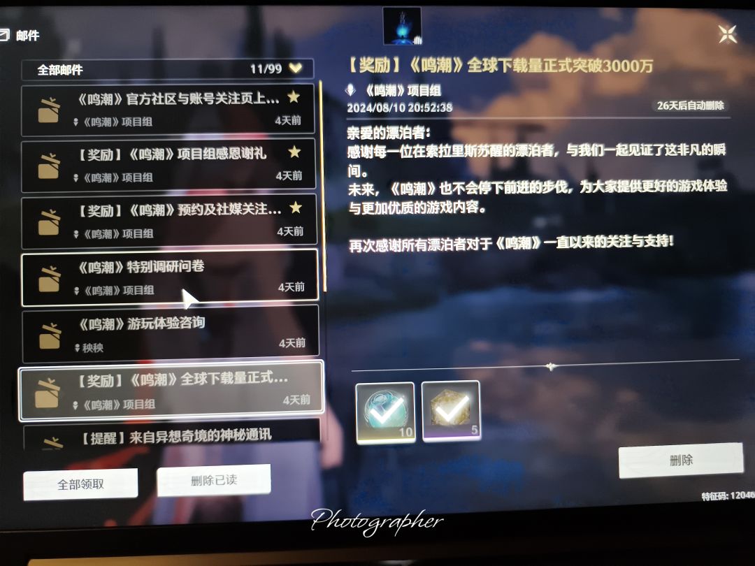 求 1