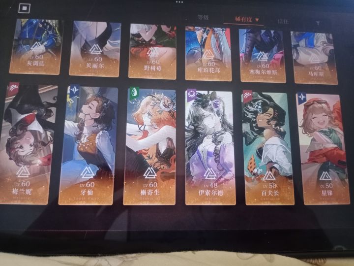 选哪个比较好截图