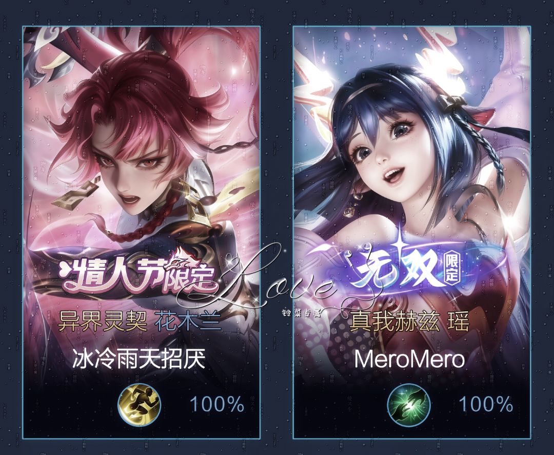 喜欢的可蹲 无偿 1