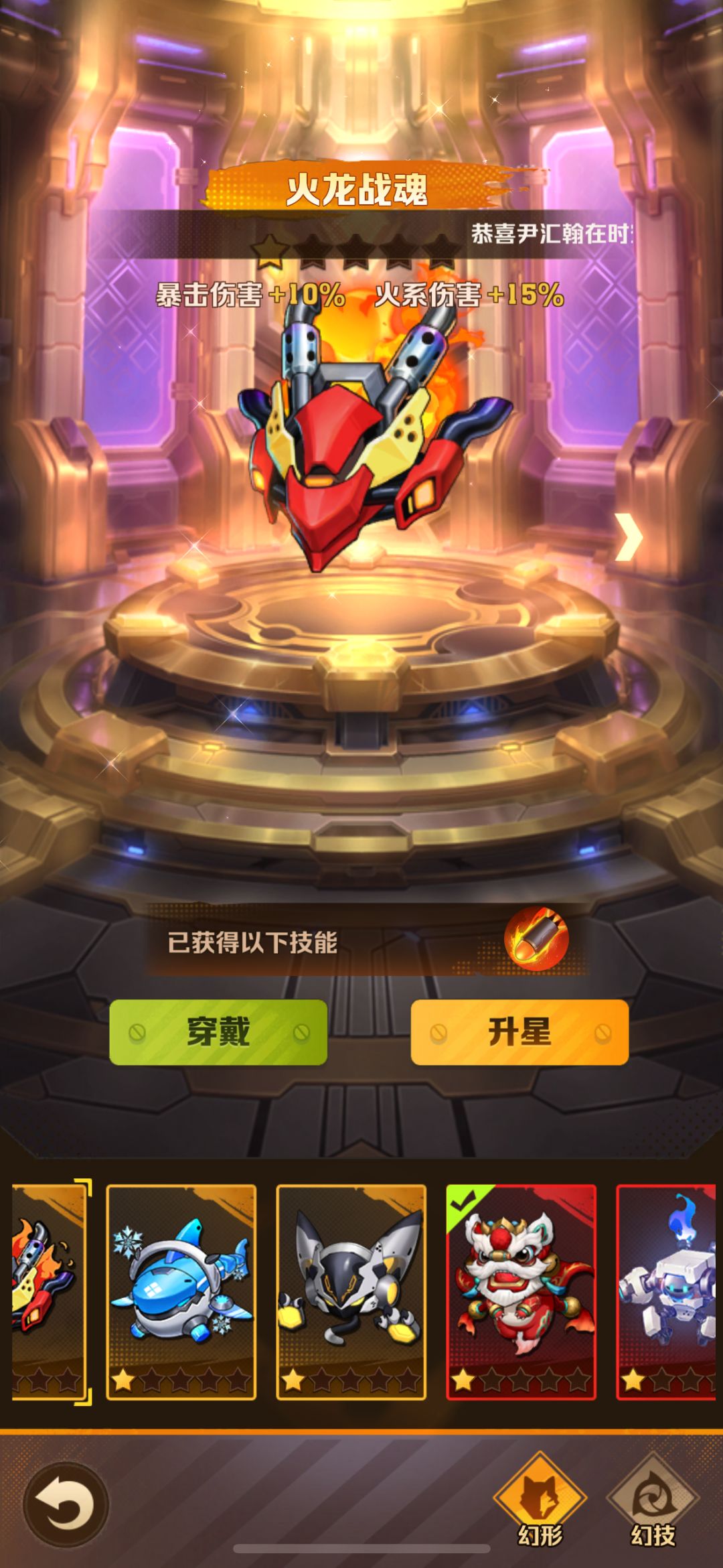 玩了两个月回头看看… 2