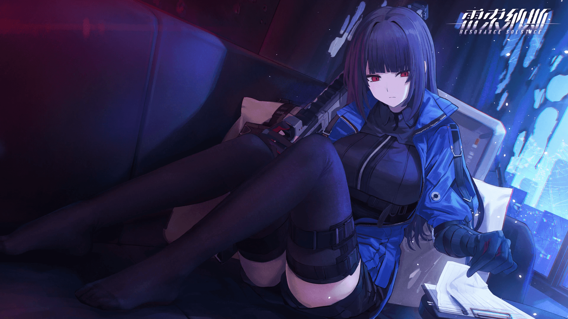 【乘员前瞻】拉妲Rada