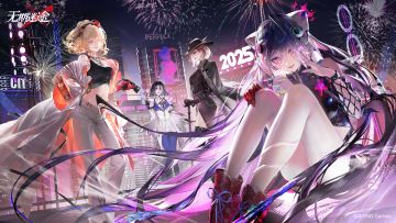 【影像壁纸】丨新年快乐！（含福利抽奖）