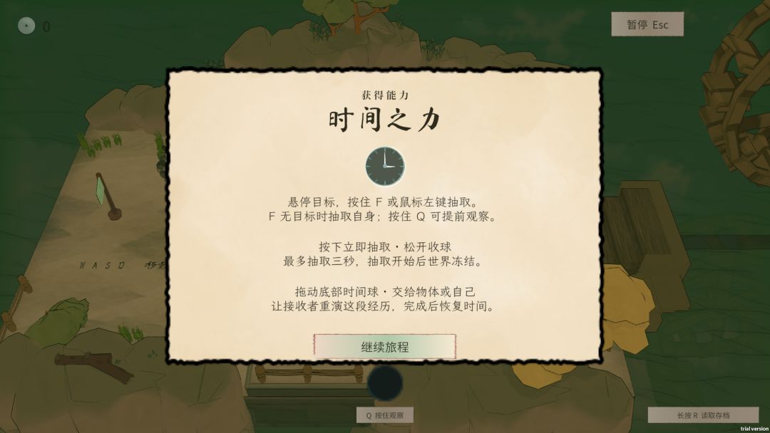 给到一个夯 3