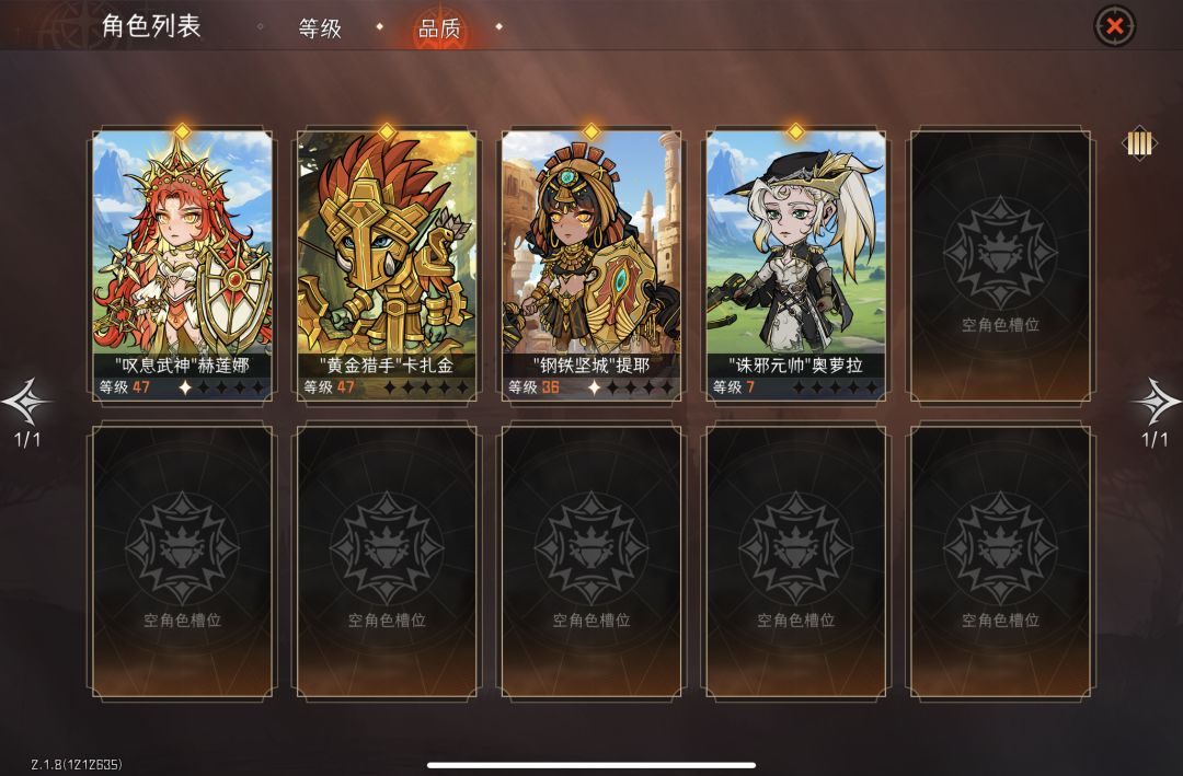 感觉有点爽 2