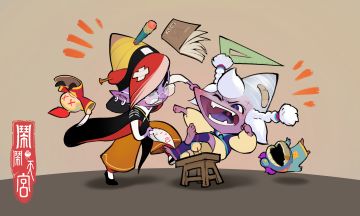 （含福利cdk）闹闹写真集03：数学笨蛋