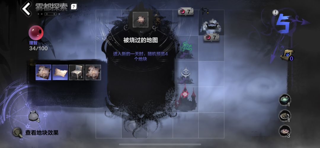 赛季末太无聊了,还有意外惊喜😁 1