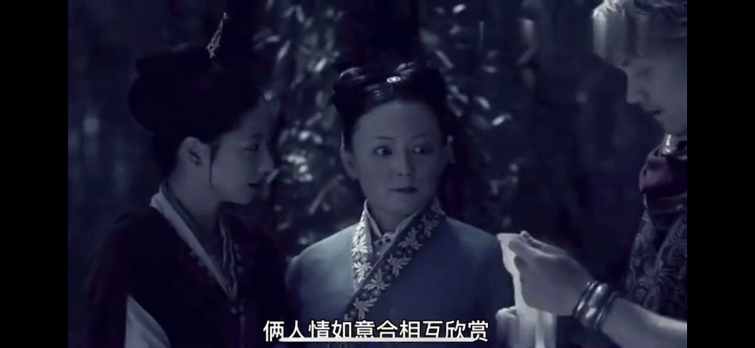 看了一部马来西亚神剧 2