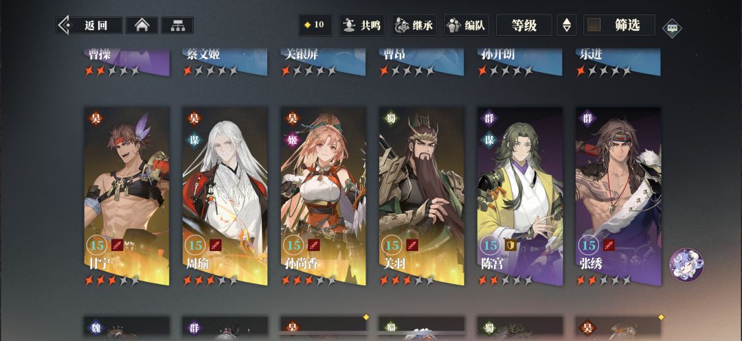 两个号玩哪个好一点 2